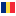 молдавский язык